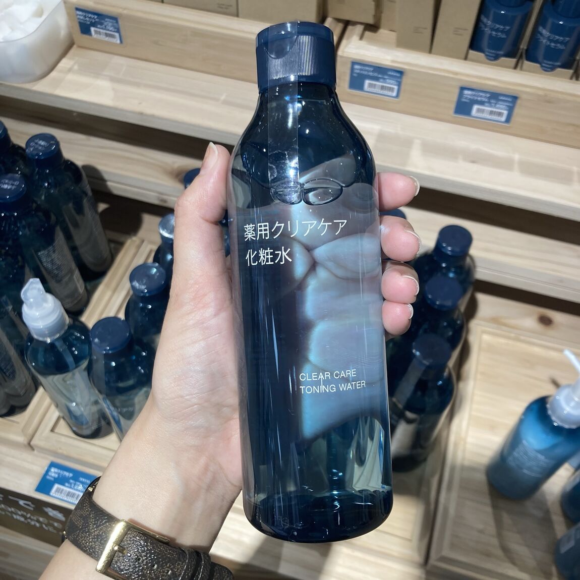 クリアケア　化粧水
