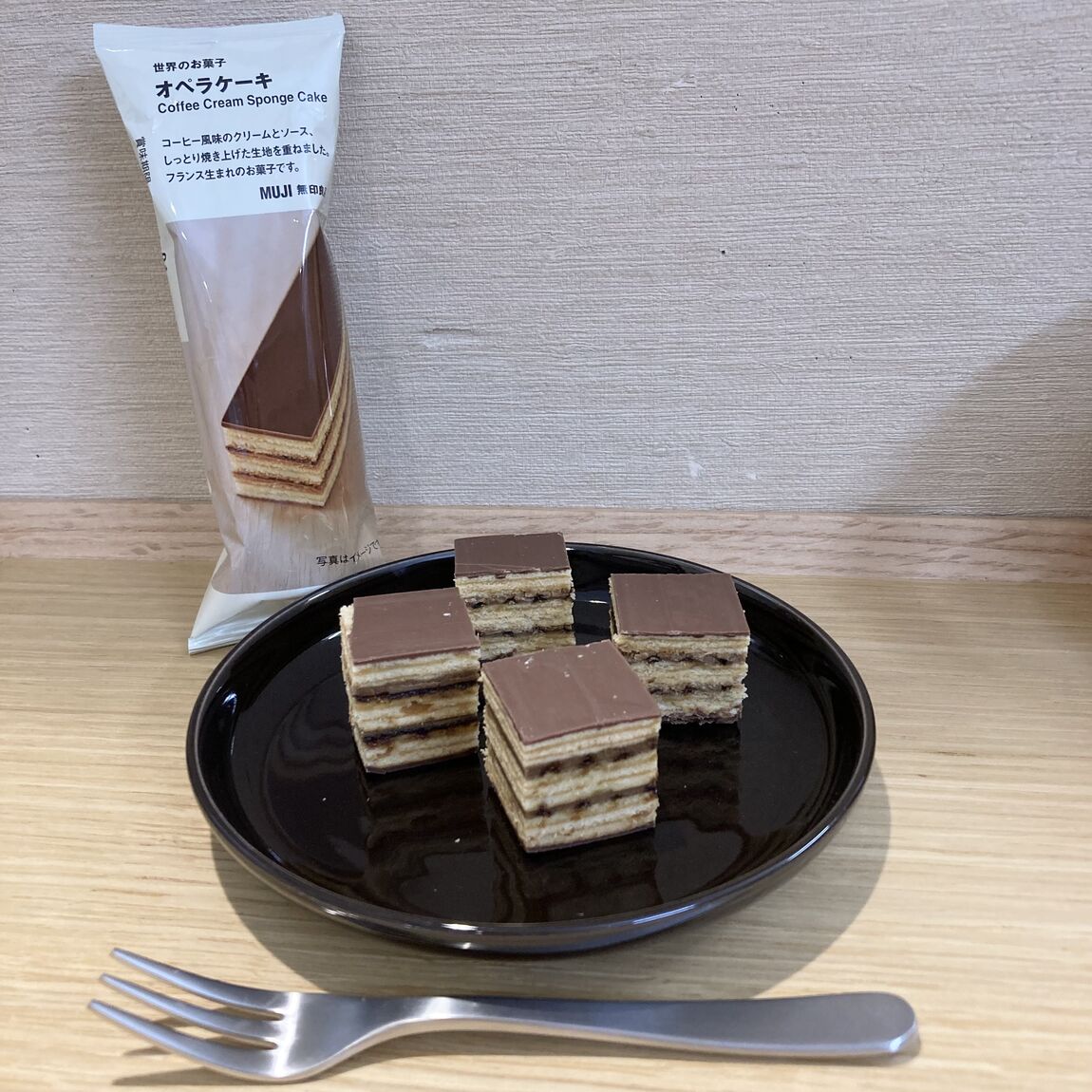 3種のオペラケーキ