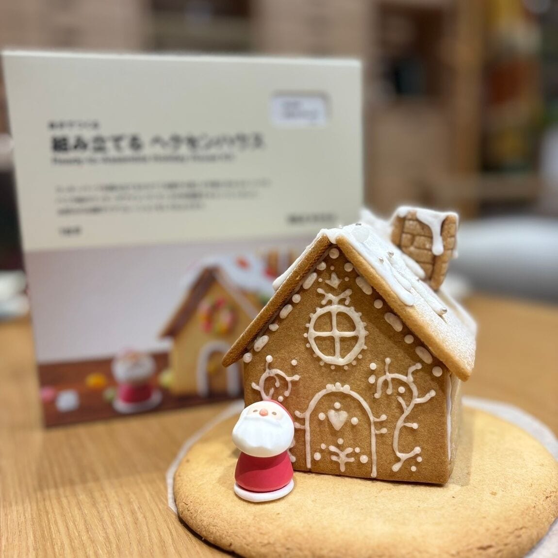 【青木島ショッピングパーク】