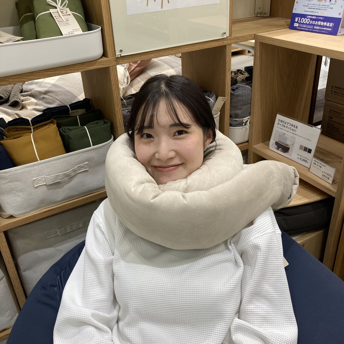 【イオンモール神戸北】自分好みにできるクッション