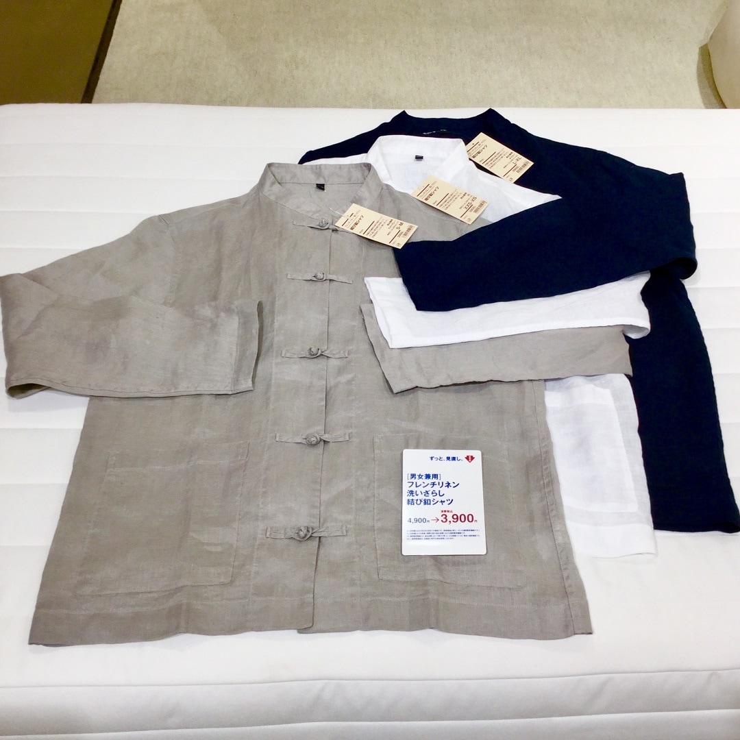【東急プラザ戸塚】あのシャツが再登場！！