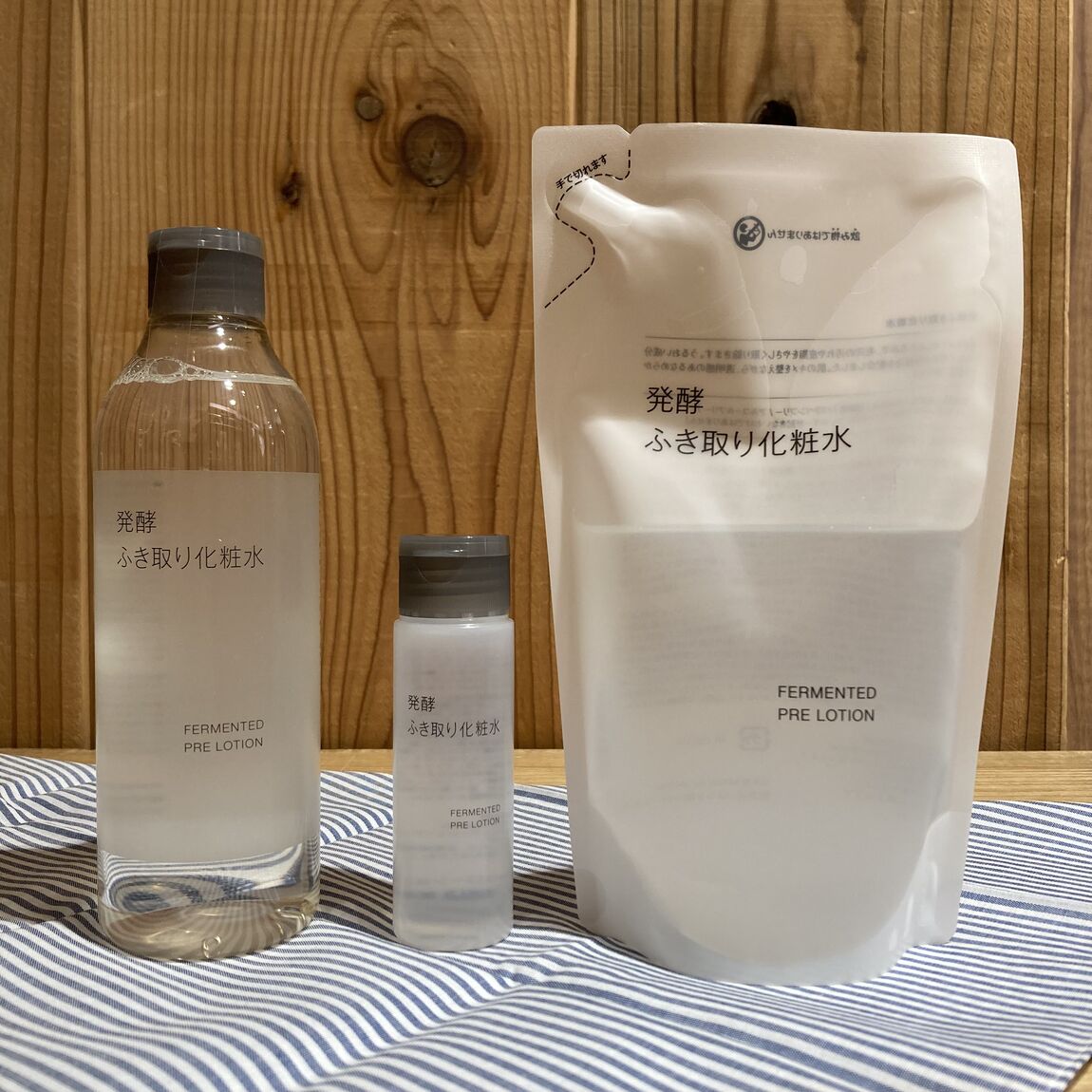 【京王聖蹟桜ヶ丘】新商品　発酵ふき取り化粧水_TQBlw3