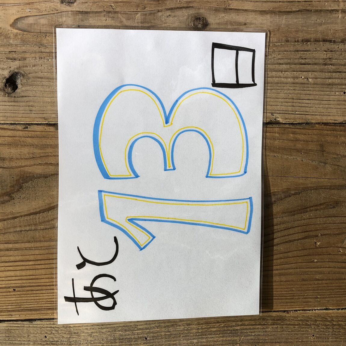 a