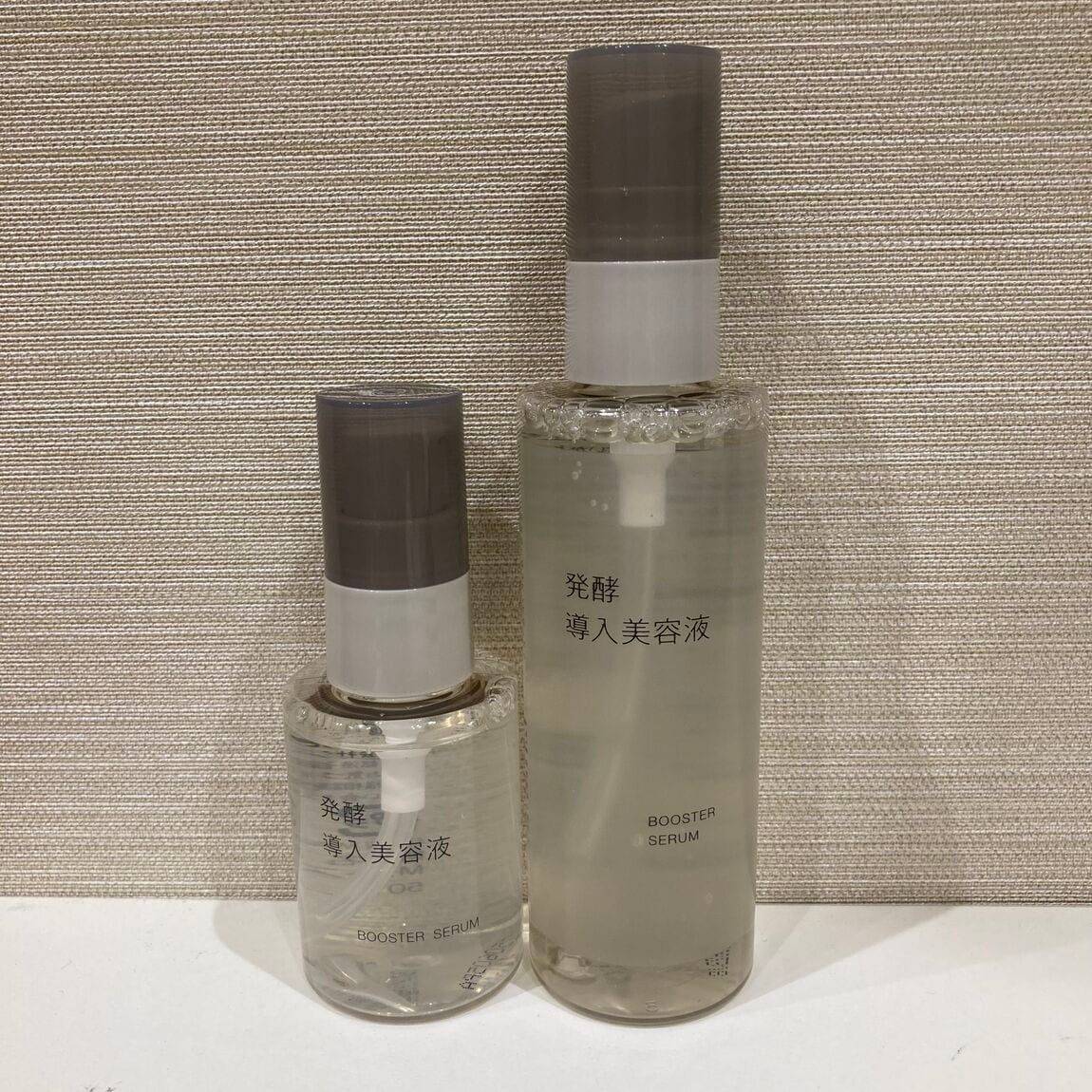 発酵導入②