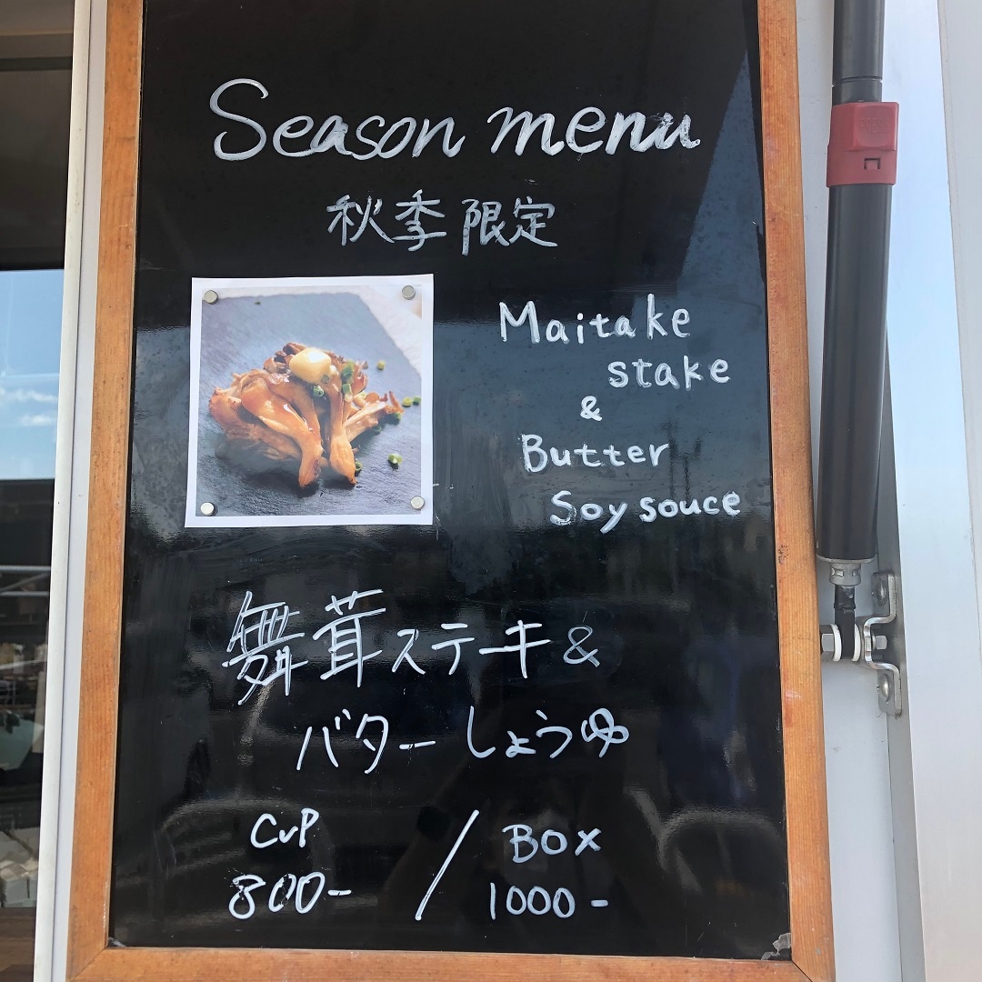 Bo5