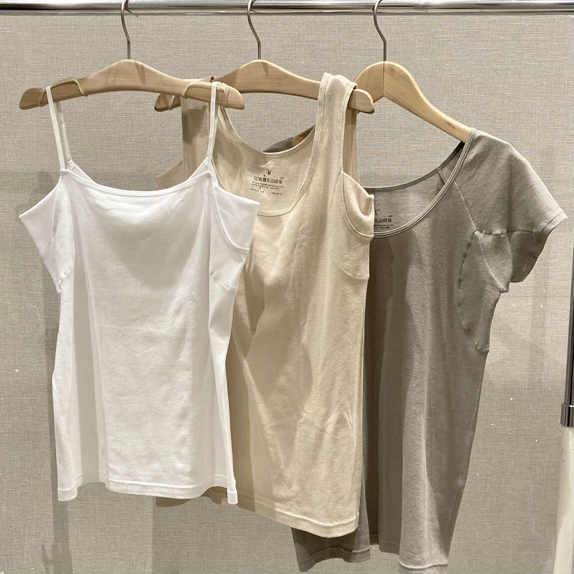 インナー