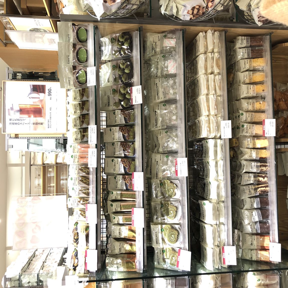 宇治抹茶の売場