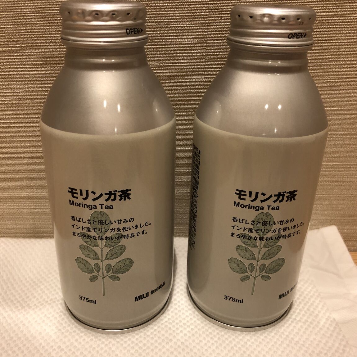 モリンガ茶の画像