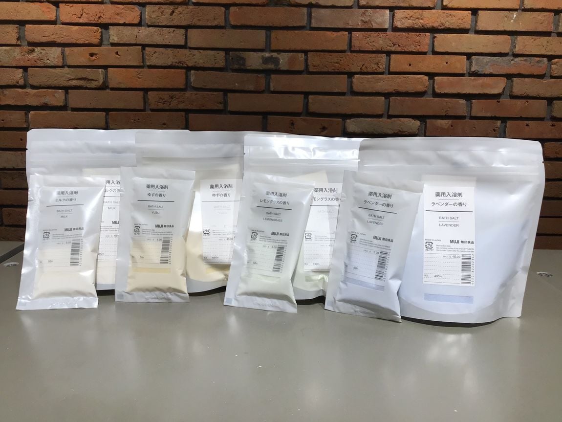 薬用入浴剤