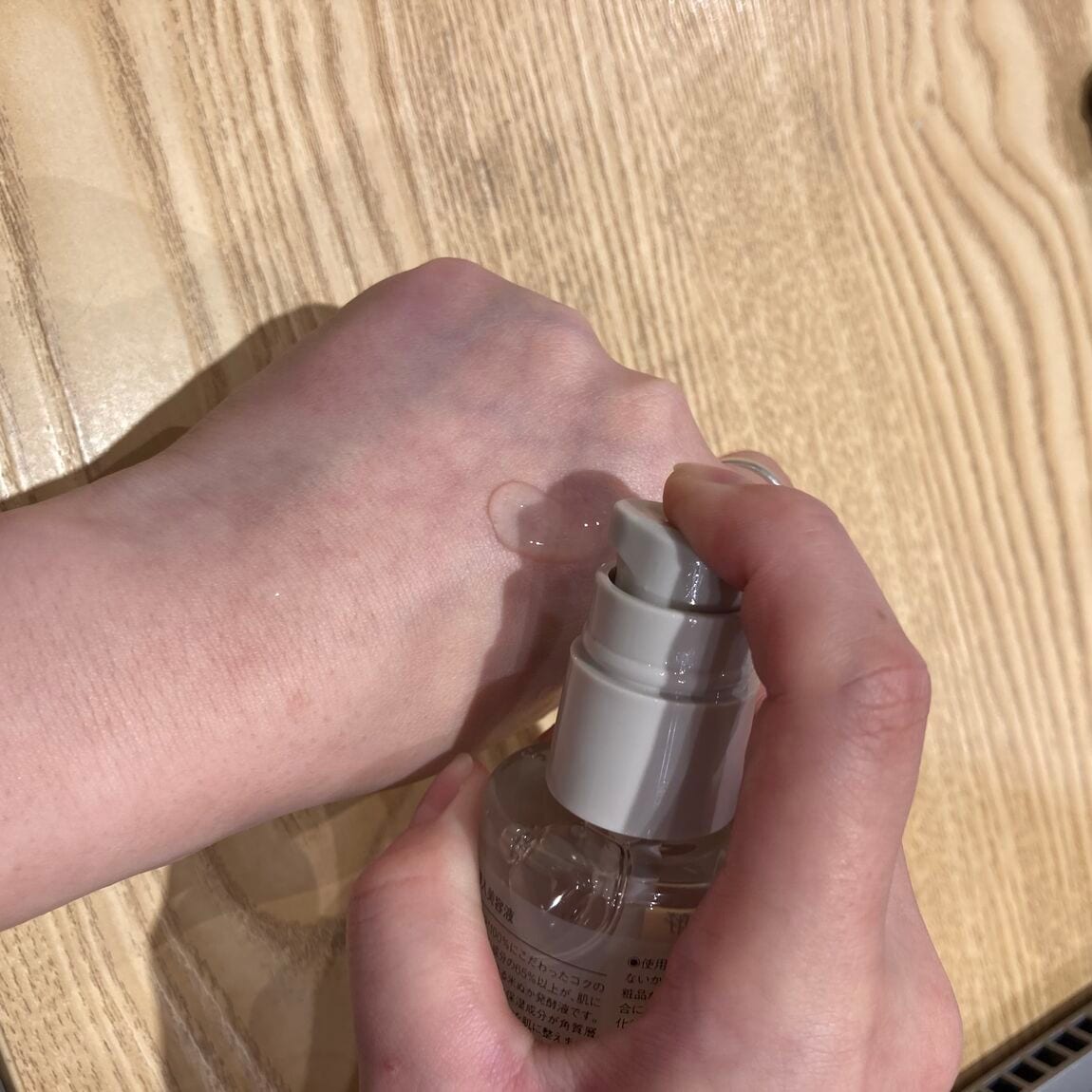 発酵導入⓷