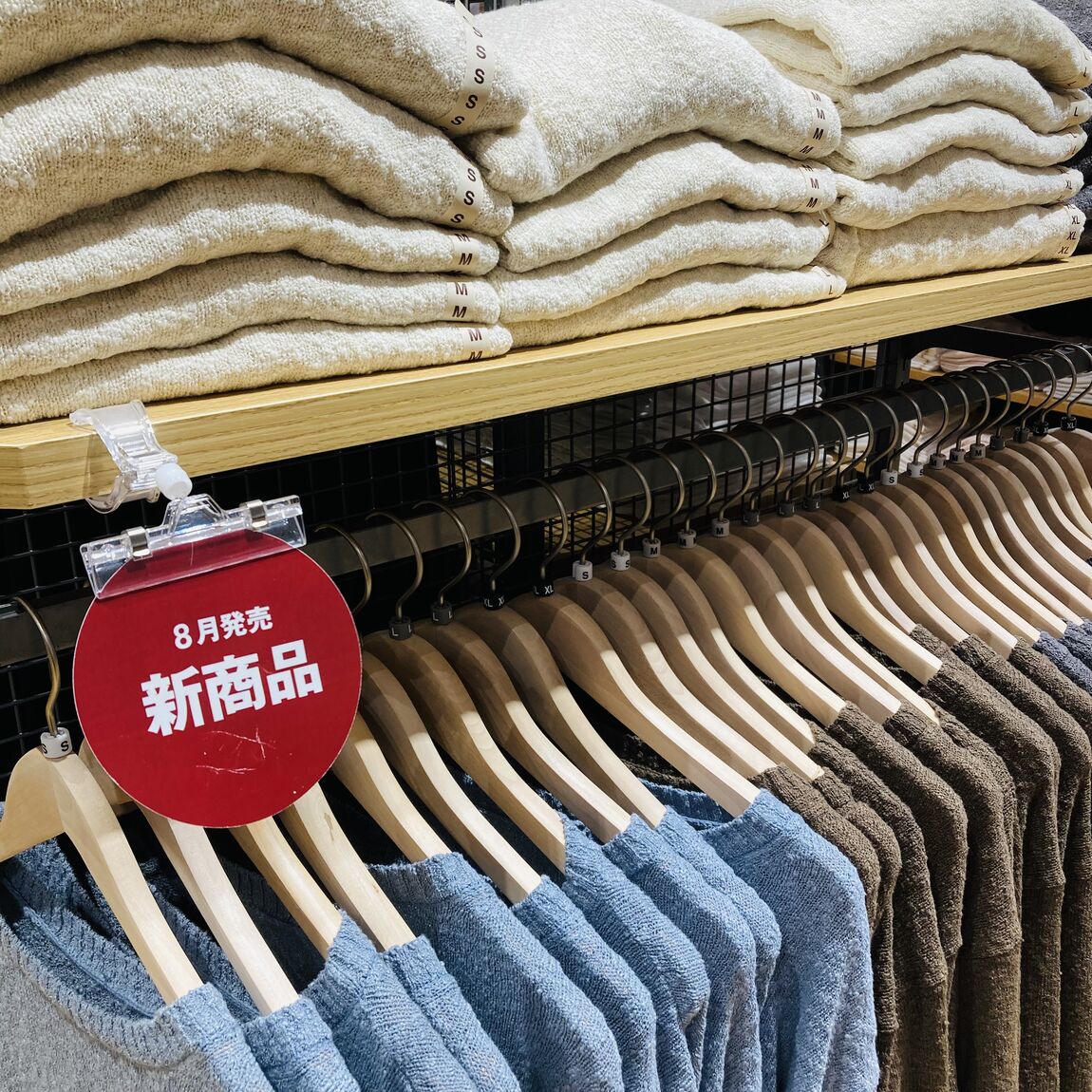 【ららぽーと福岡】_RrC4Yo