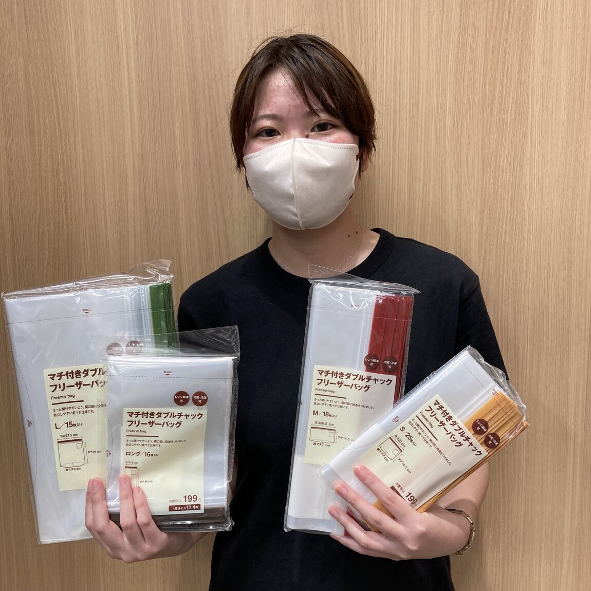 【ゆめシティ新下関】00
