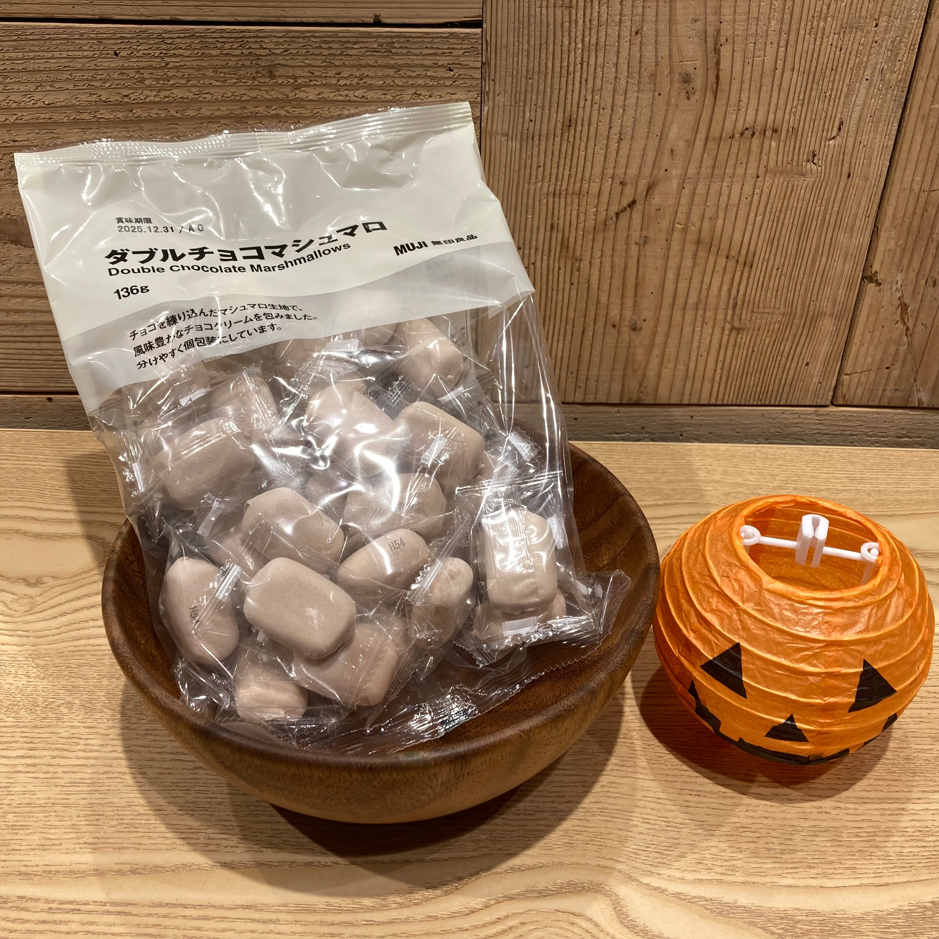 ダブルチョコマシュマロ