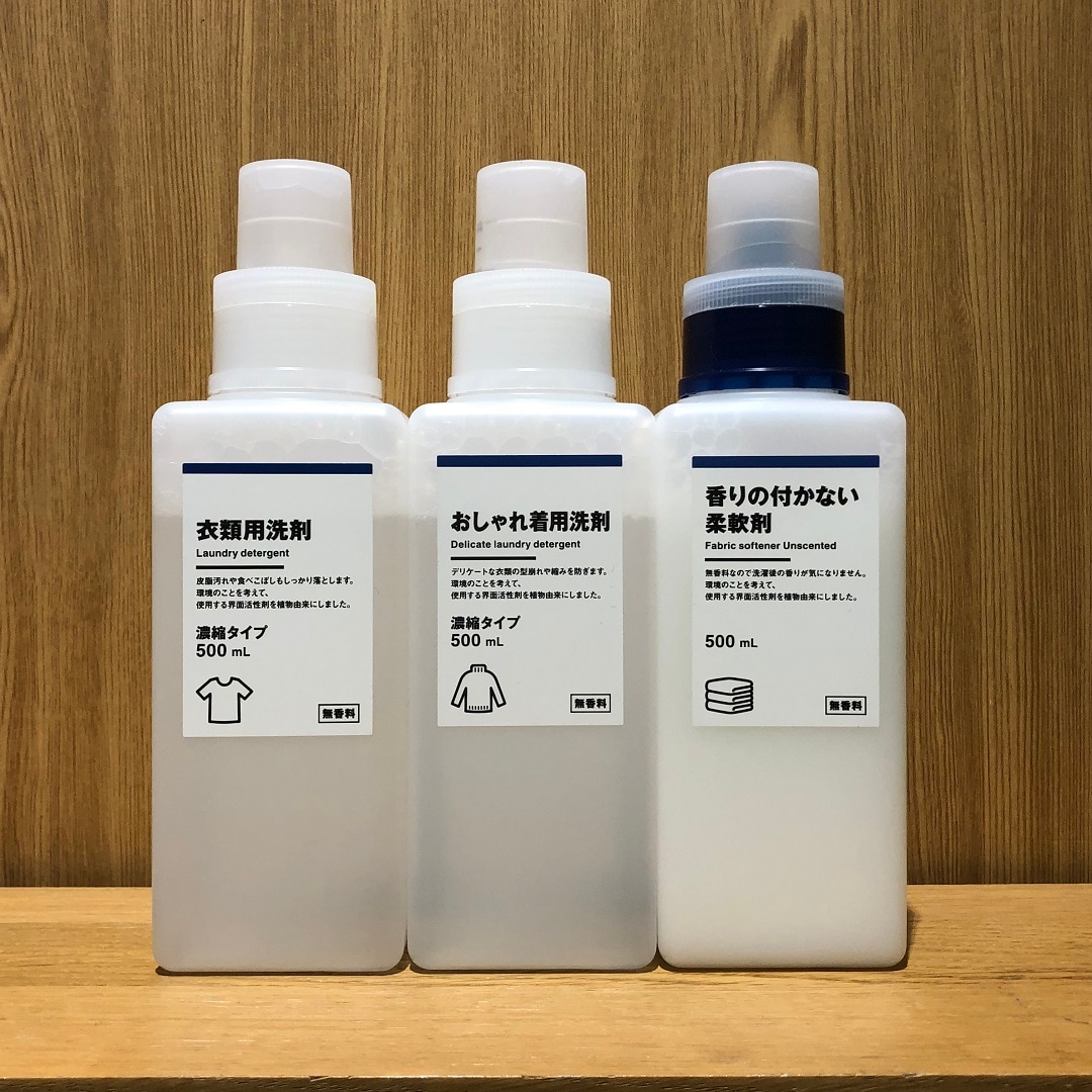 洗剤各種