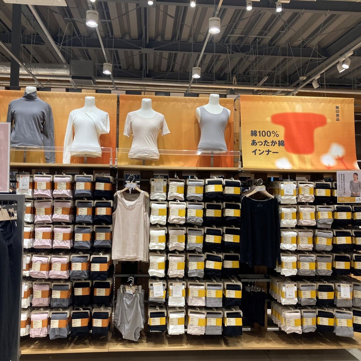 046668_20251121_00_02