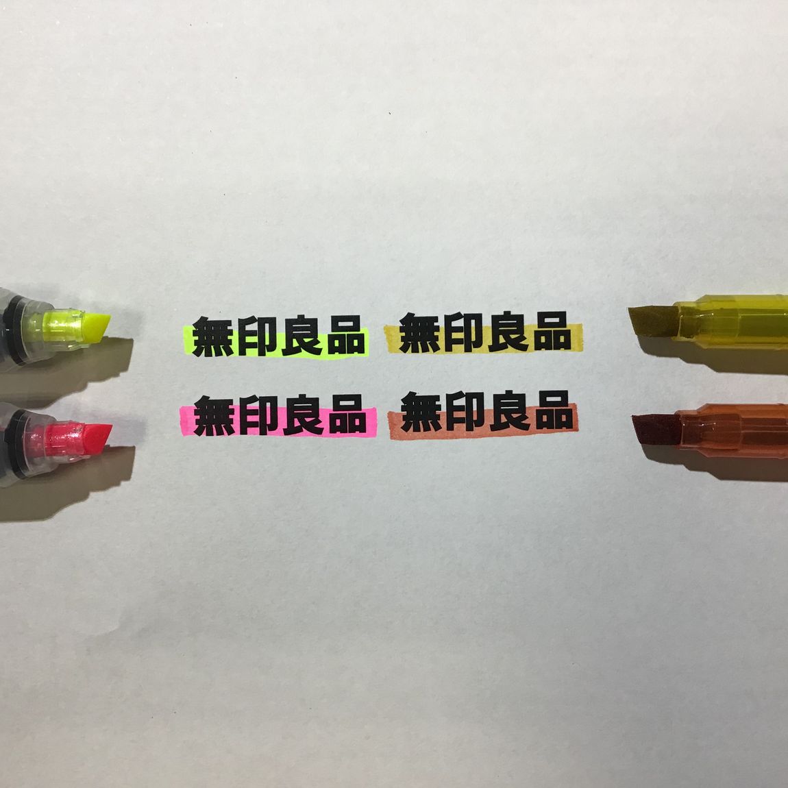【エスパル仙台】ワンコインで買えるもの