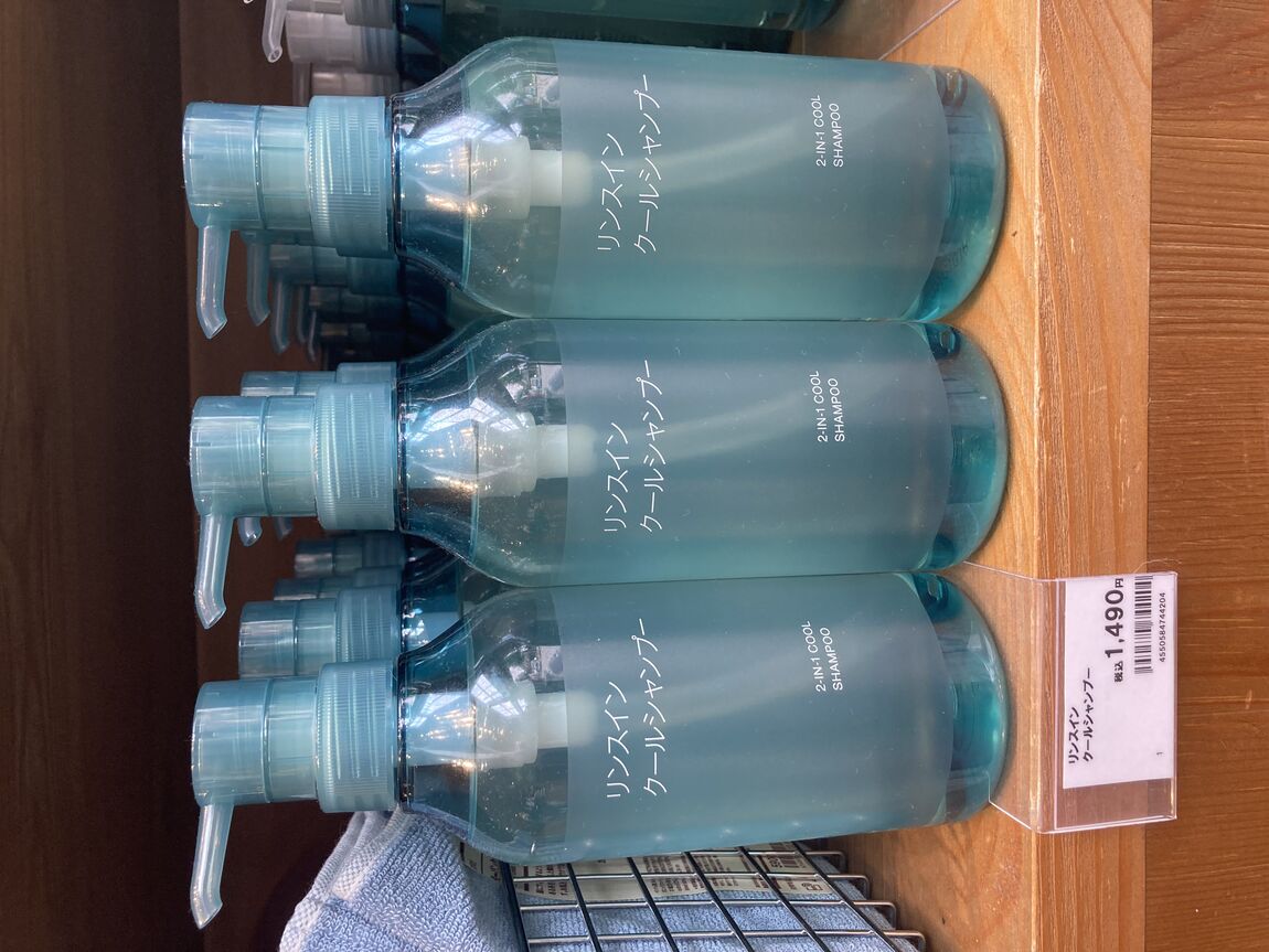【自由が丘】お盆期間中SALE商品のお知らせ（1号館）_MY89gE