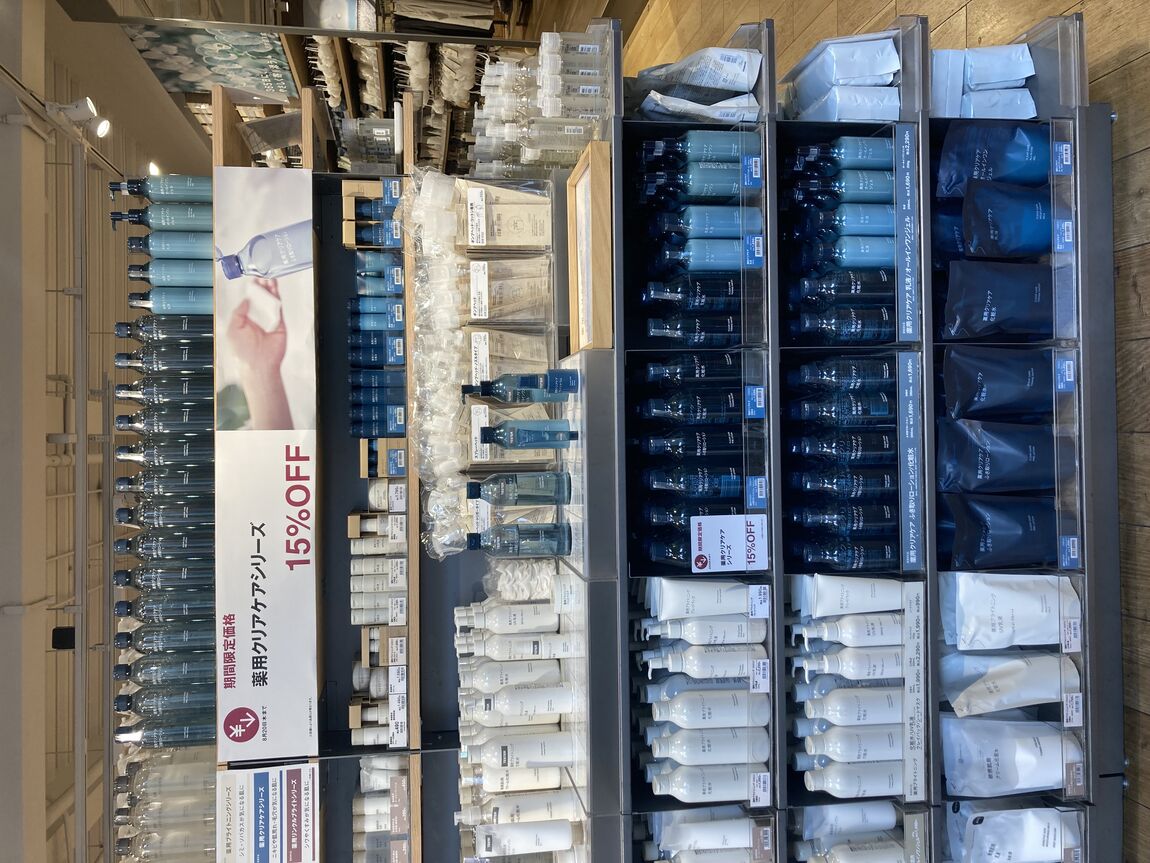 【自由が丘】お盆期間中SALE商品のお知らせ（1号館）_Boryx2