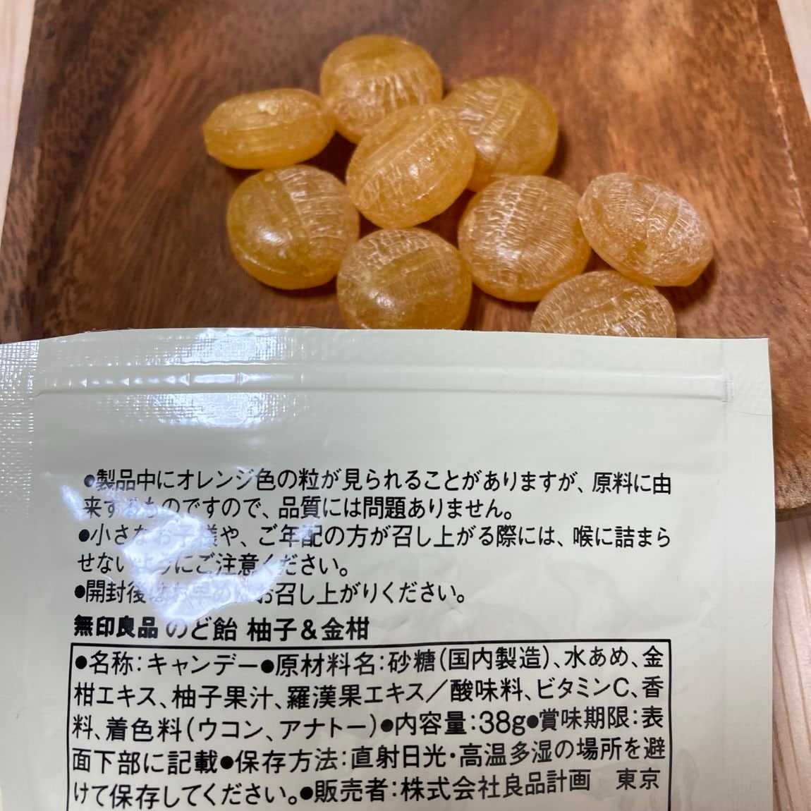 金柑のど飴