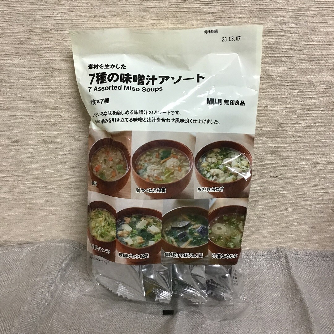 イトーヨーカドー武蔵境　味噌汁