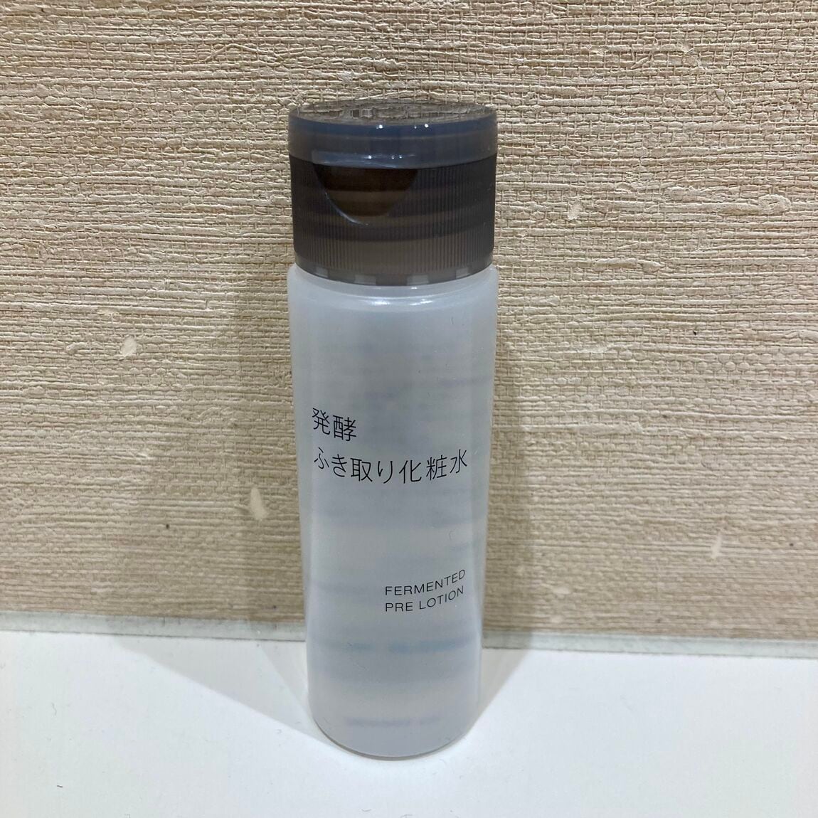 【御影クラッセ】秋冬の乾燥が気になる季節におすすめ_r7jzr1