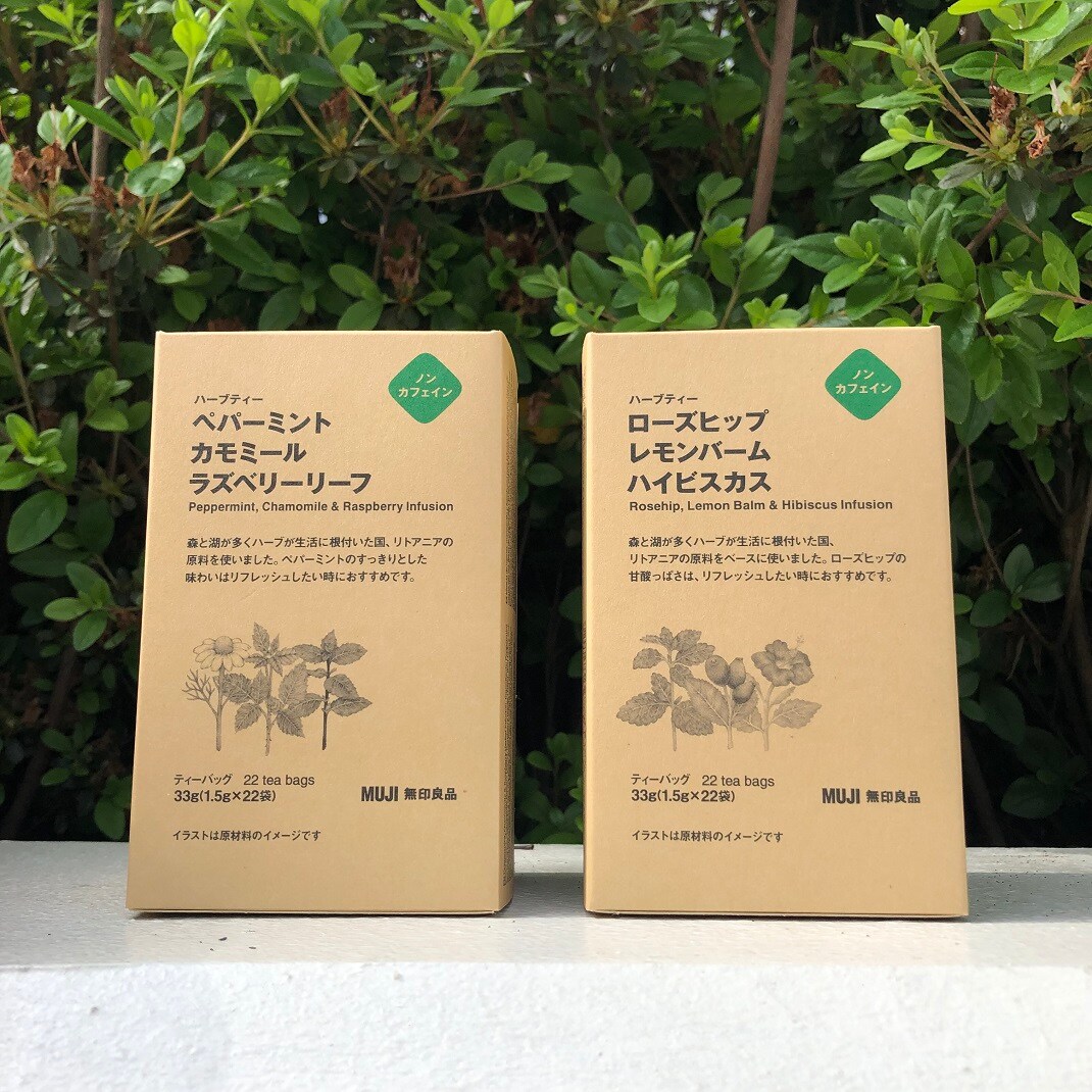 茶葉