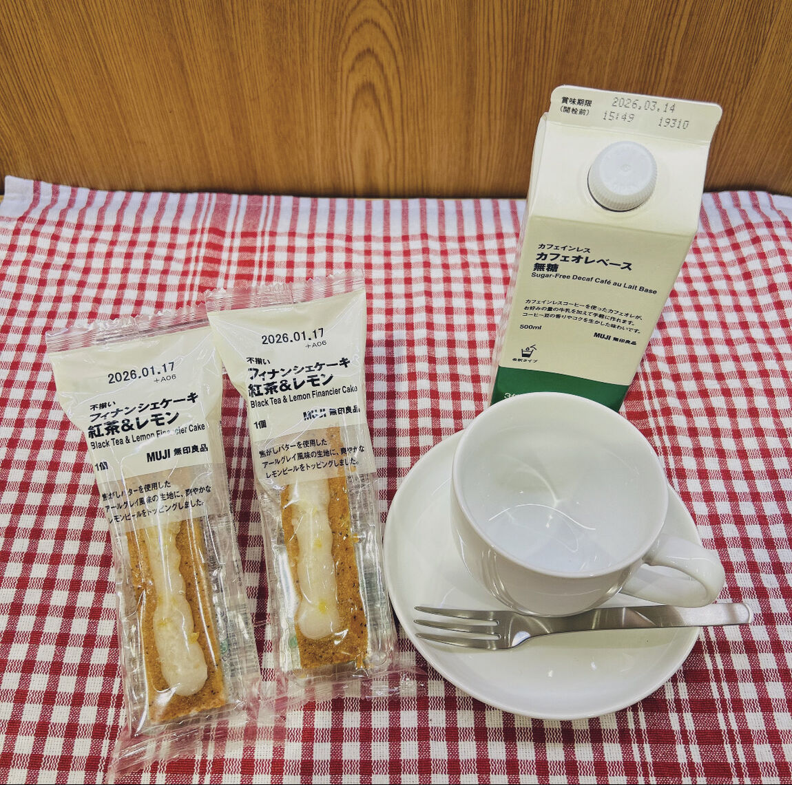 フィナンシェケーキ 紅茶&レモン