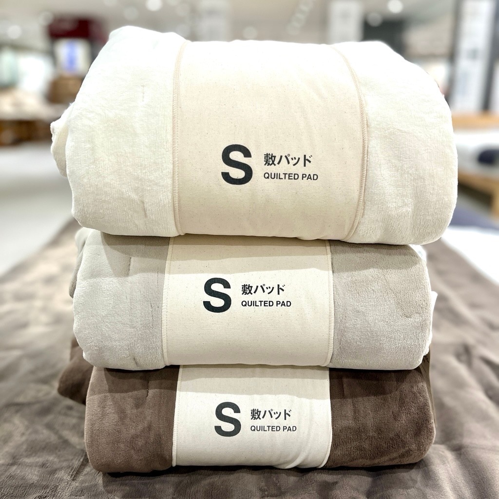 敷きパッド