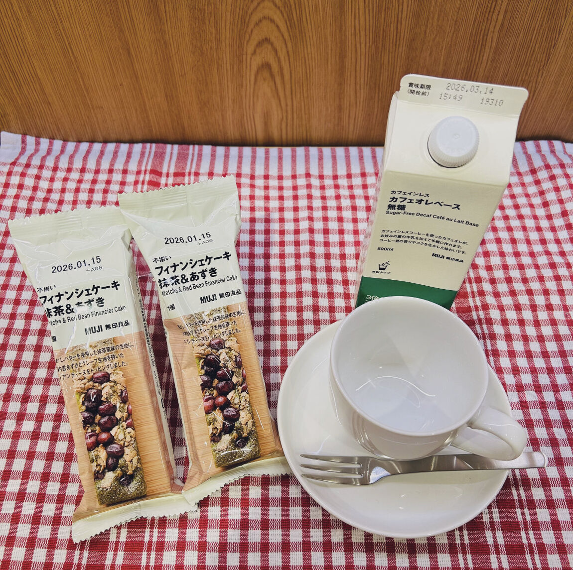 フィナンシェケーキ 抹茶&あずき