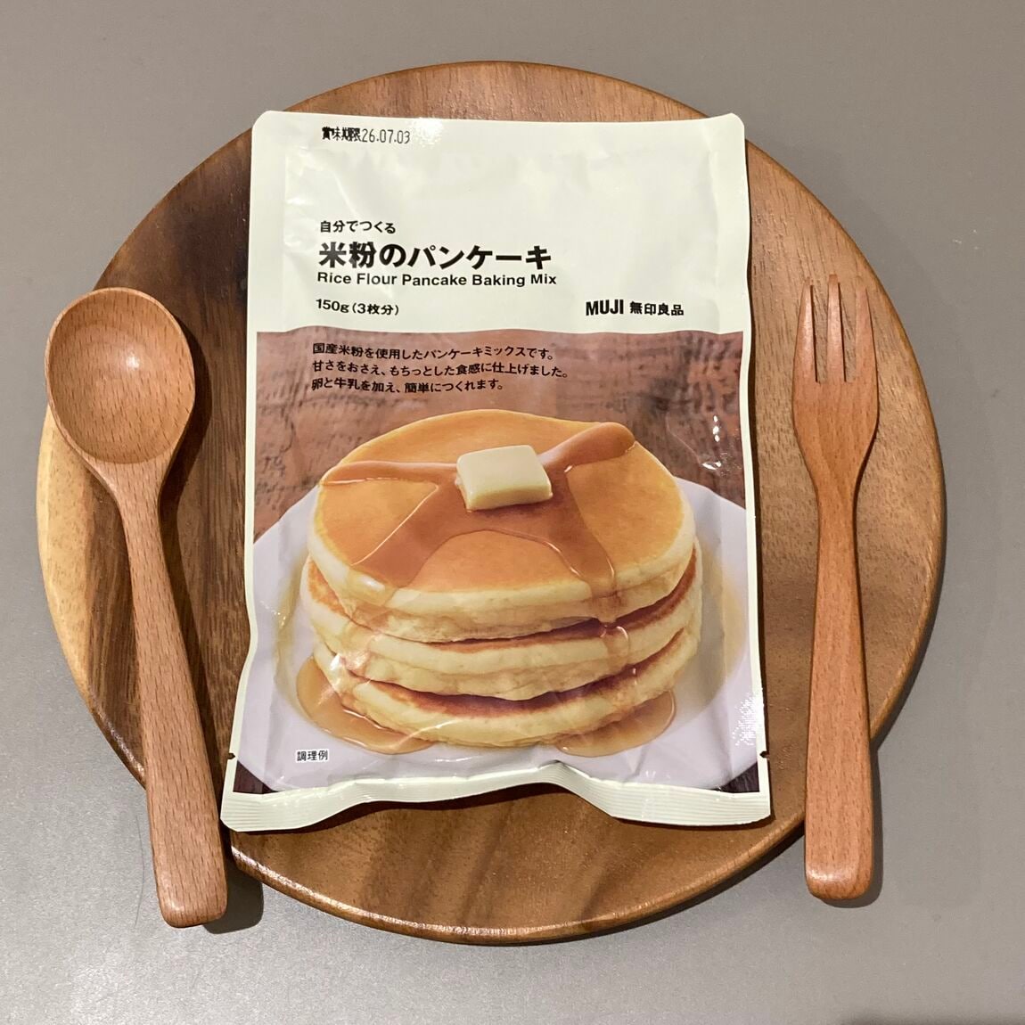 な