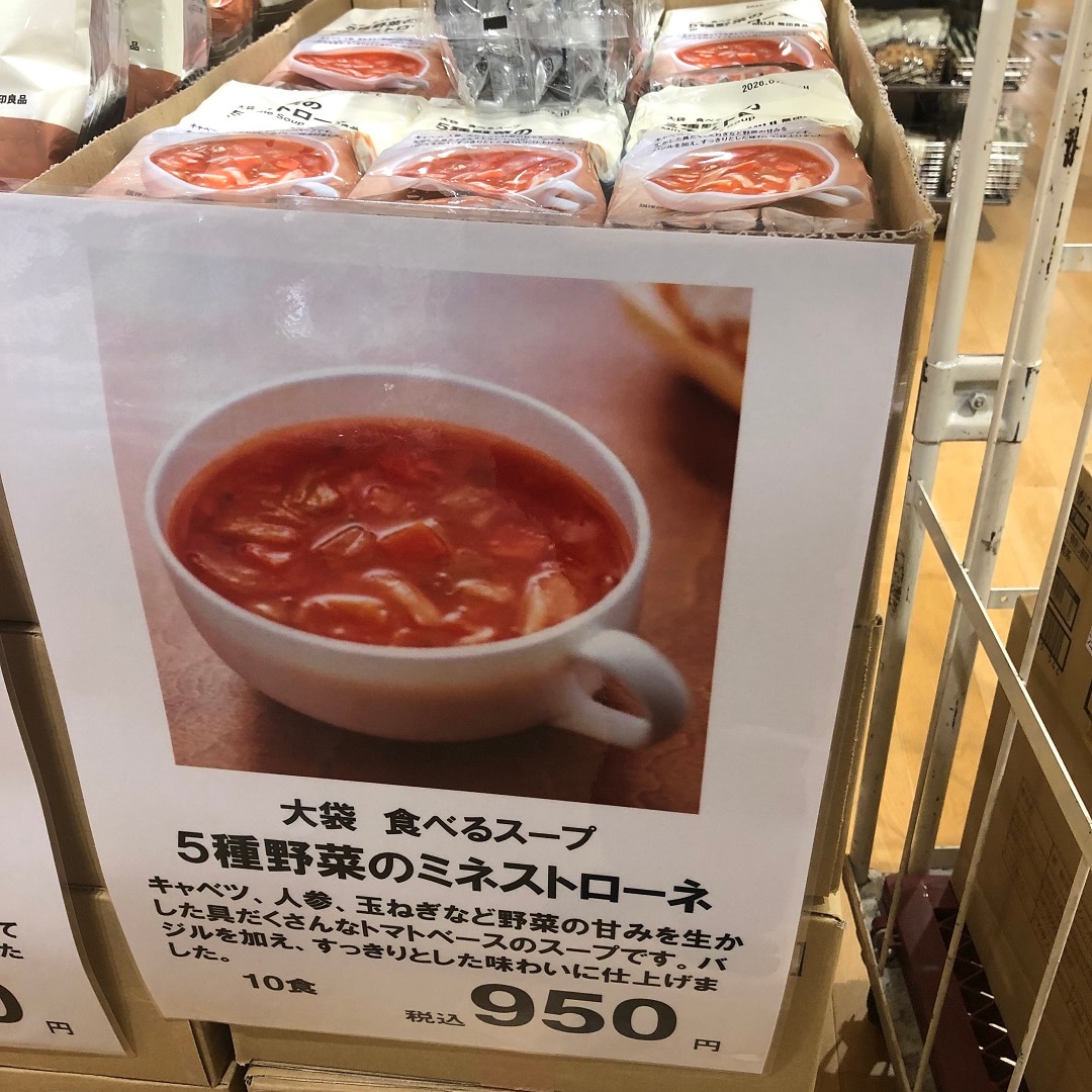 045399_20251025_01_03
