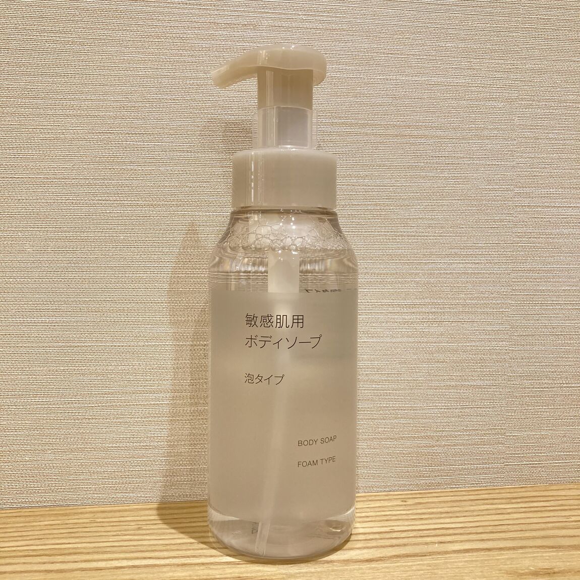 あ