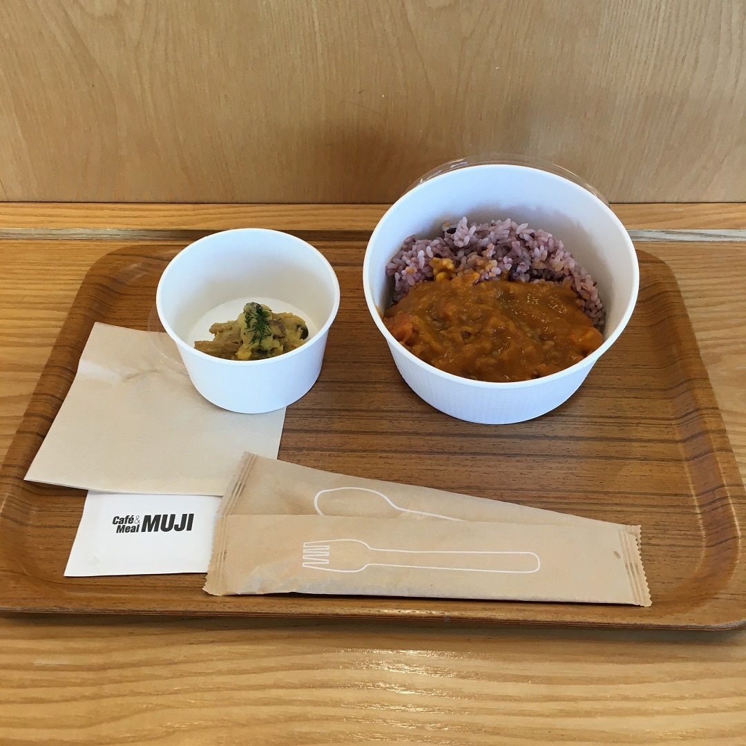 カレー