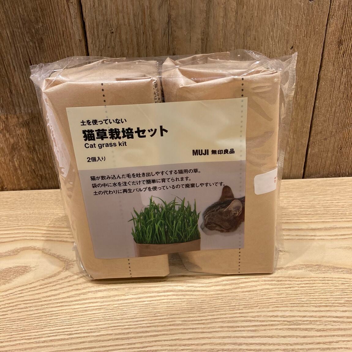 あ