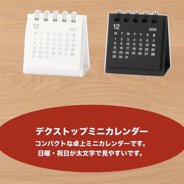 う