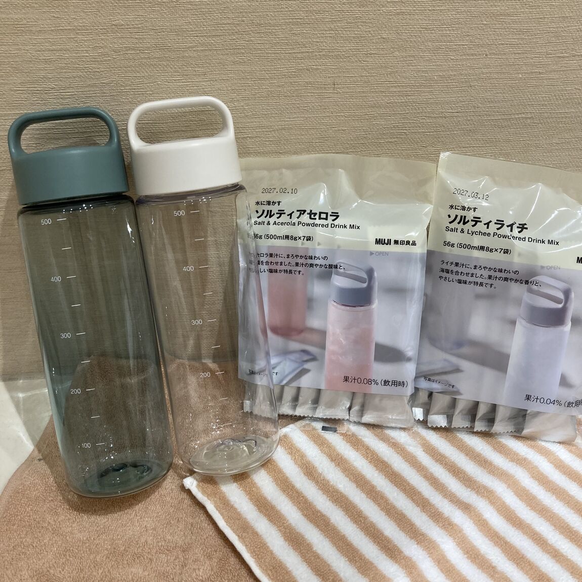 【イオンモール姫路大津】　持ち運びやすい　取手付き　ドリンクボトル