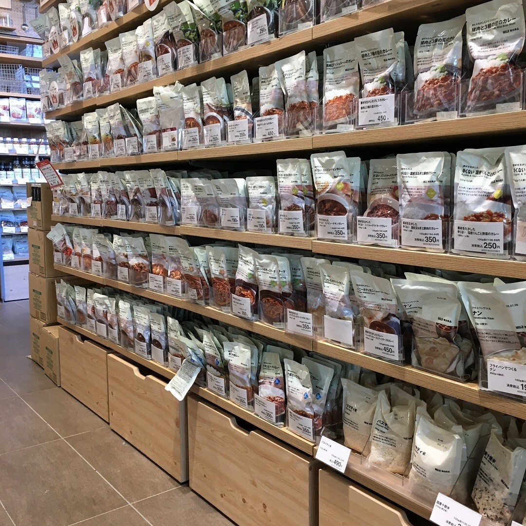 カレー