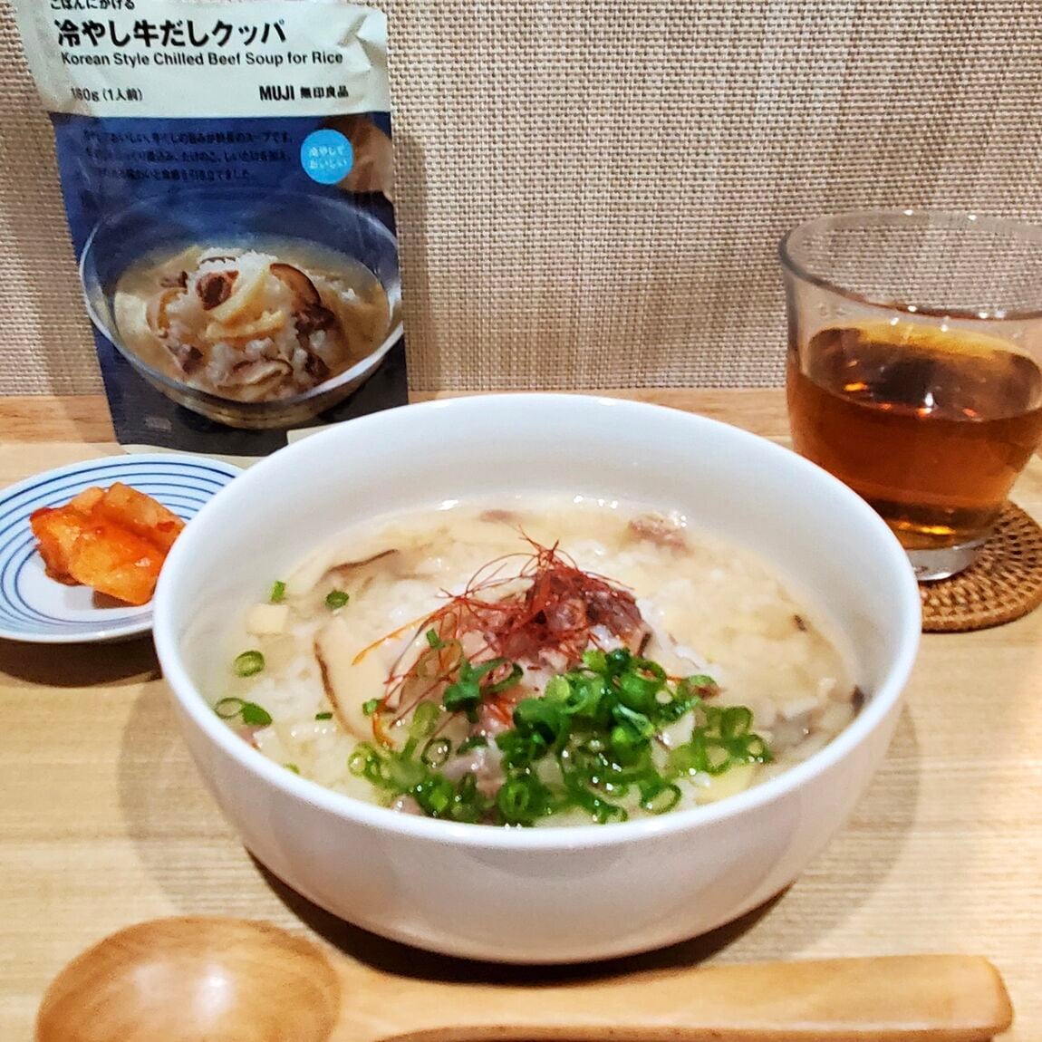 クッパ