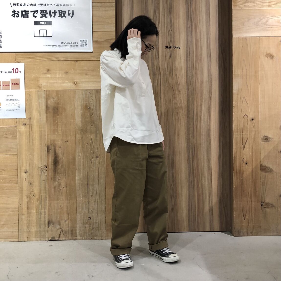 【ニッケパークタウン加古川】160cm