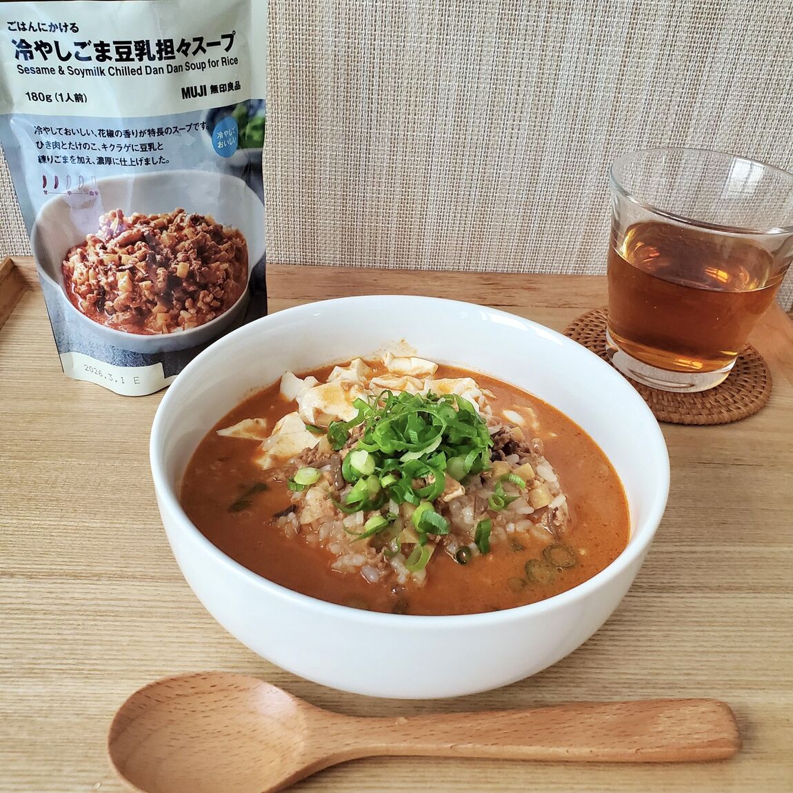 坦々スープ