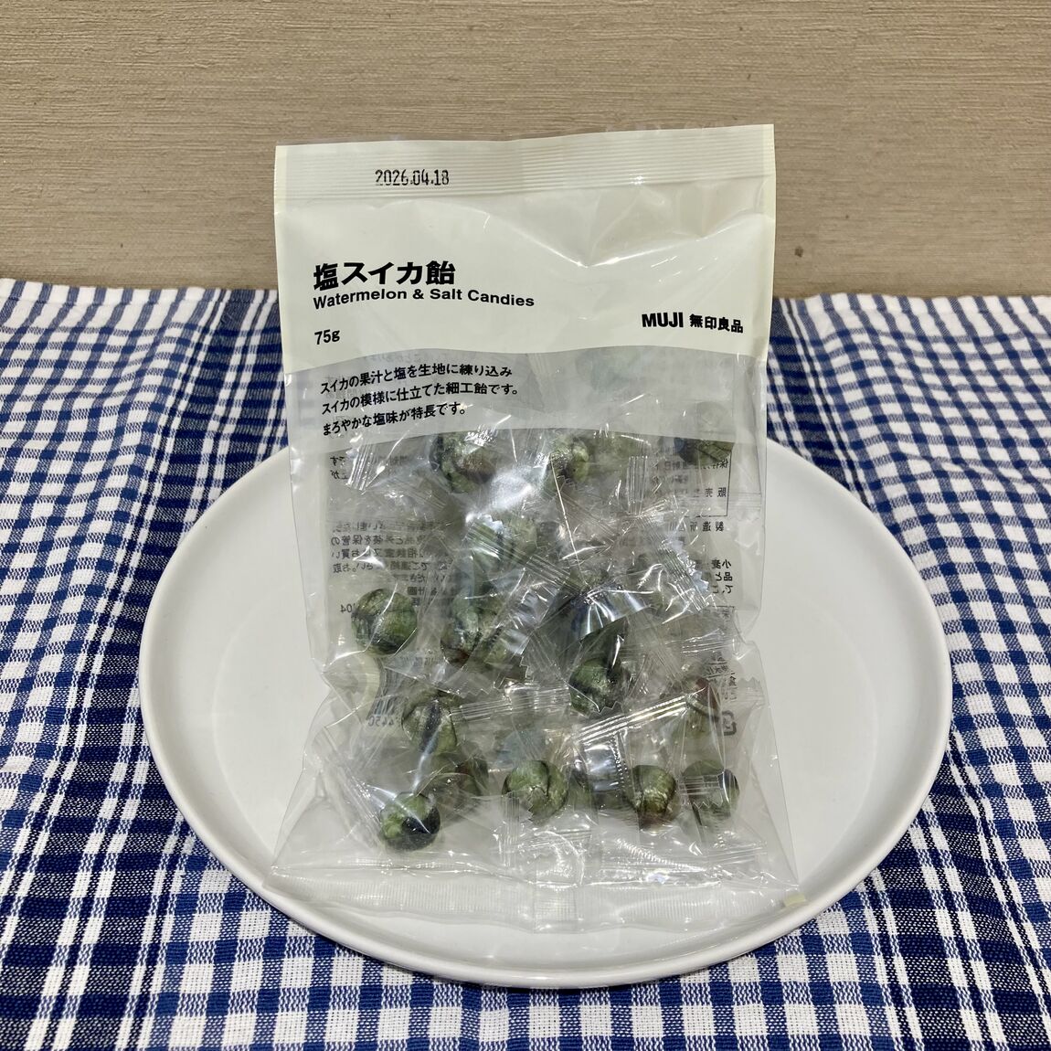 【ニッケパークタウン加古川】季節の塩飴のご紹介