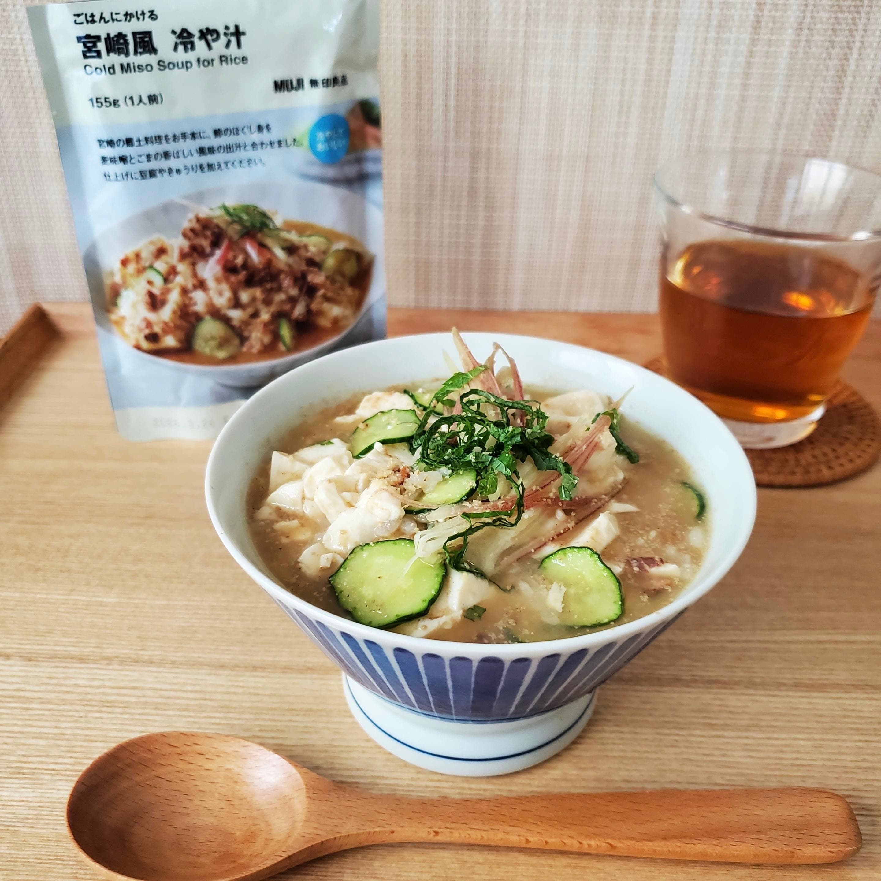 冷や汁