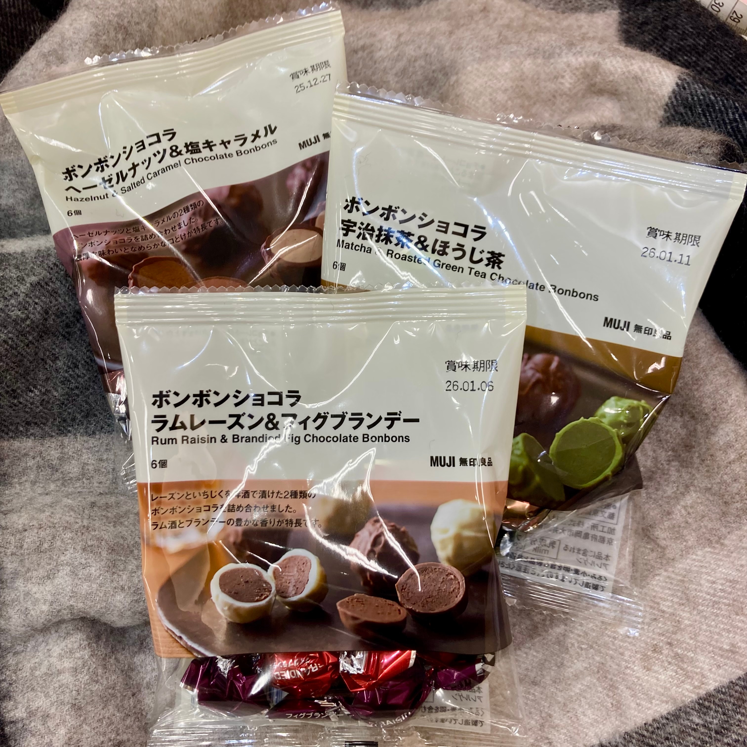 【ゆめシティ新下関】チョコ2