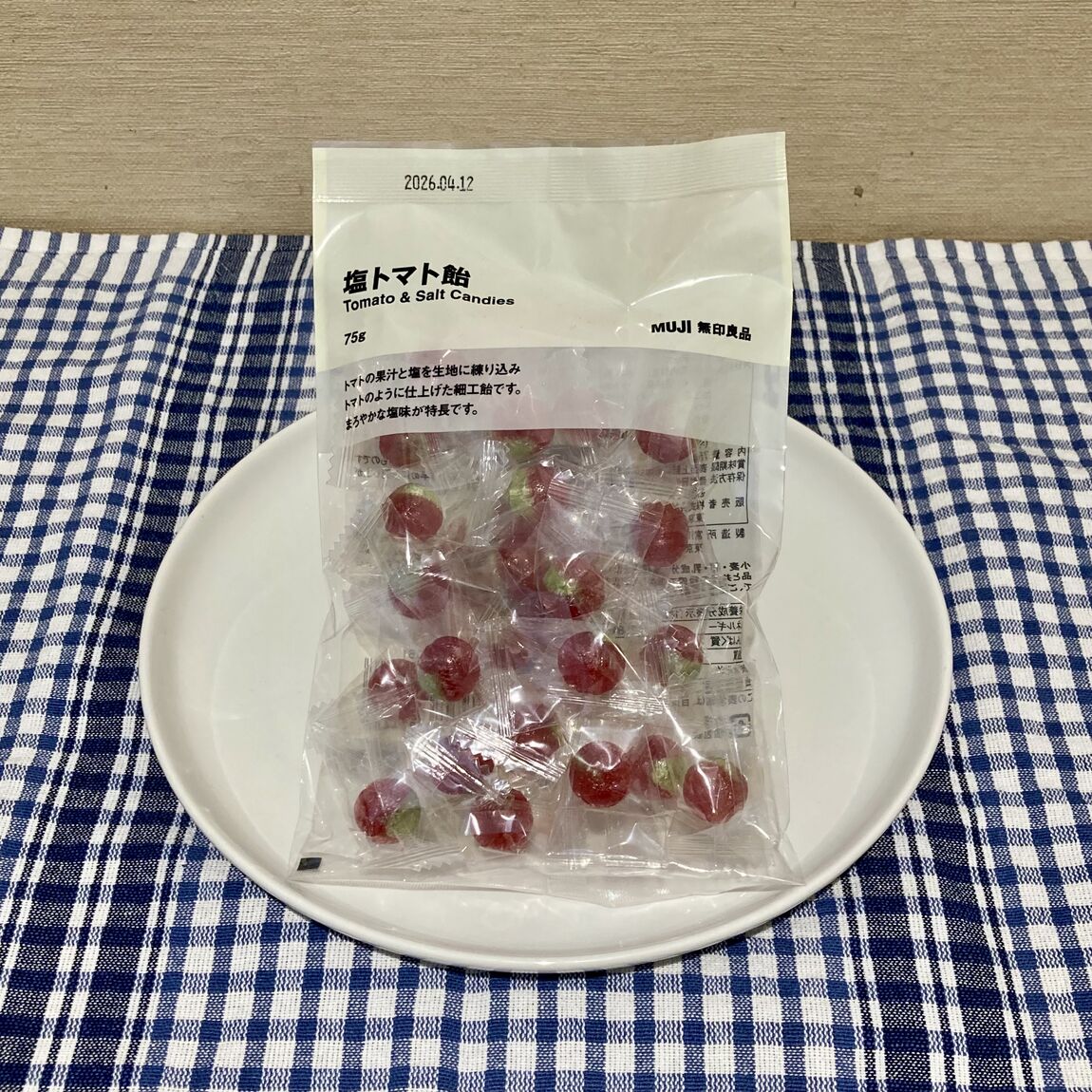 【ニッケパークタウン加古川】季節の塩飴のご紹介
