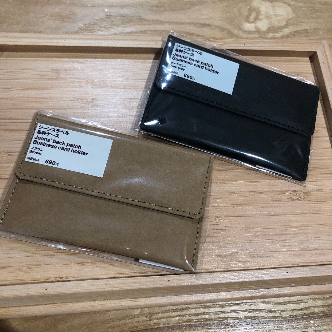 045399_20251124_01_03