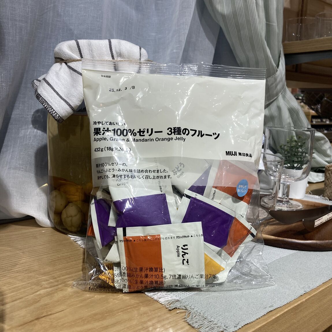 冷やしておいしいゼリー