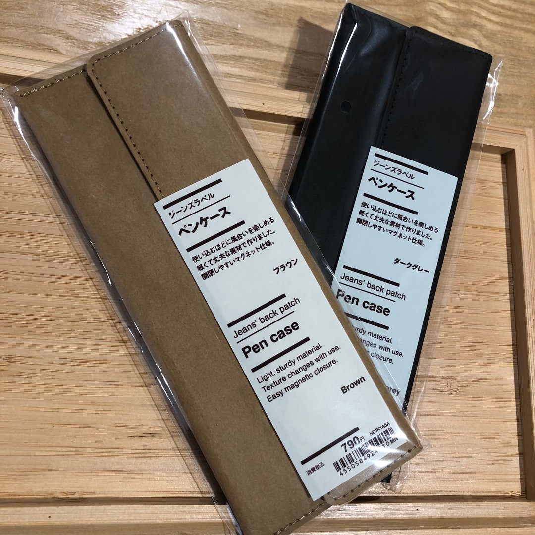 045399_20251124_01_04