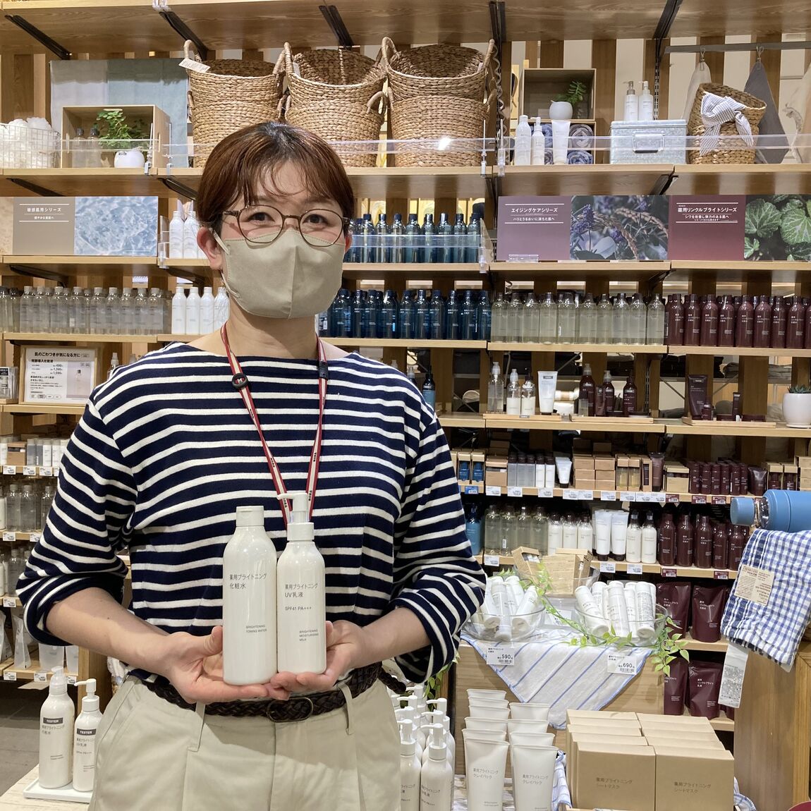 イオンモール各務原