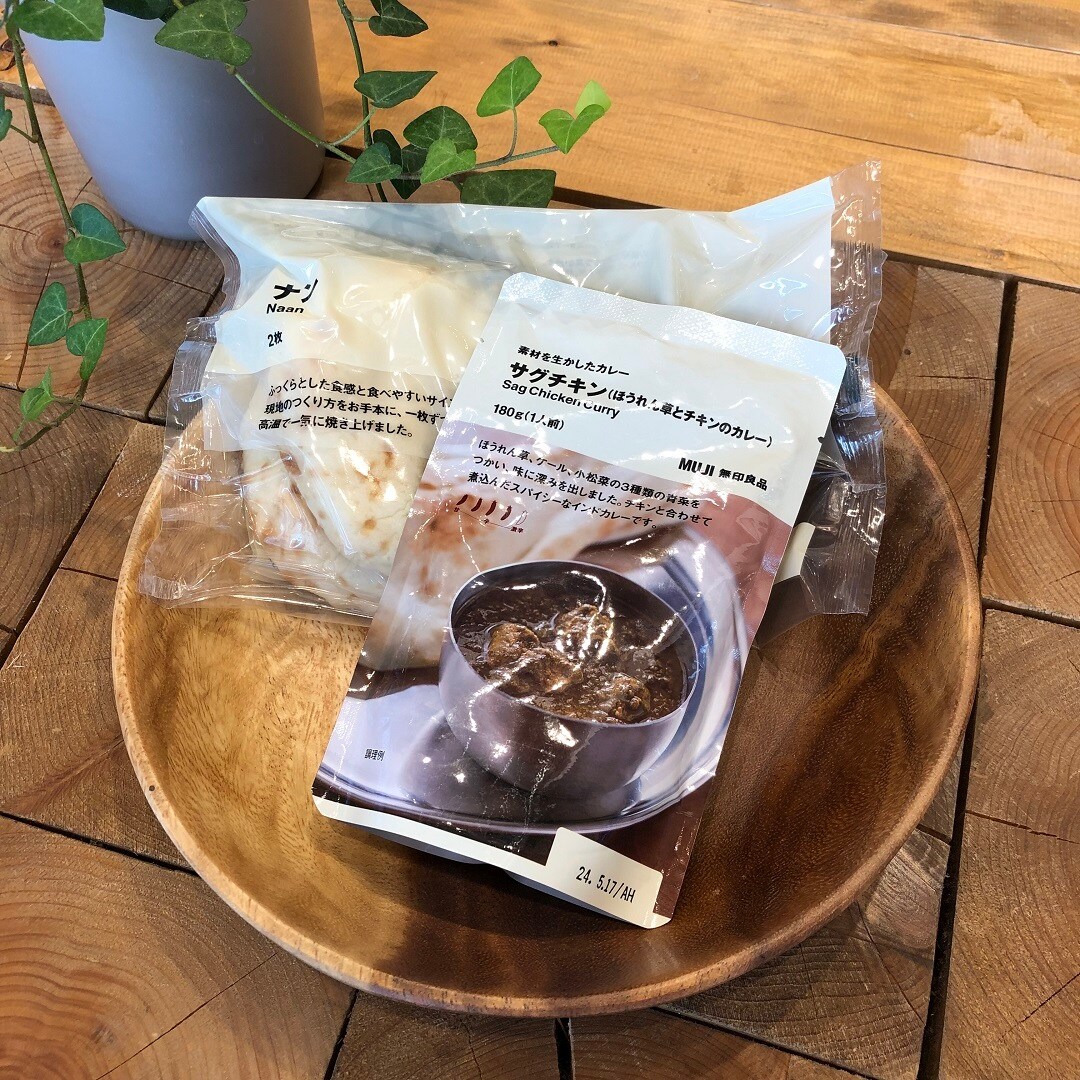 カレー1