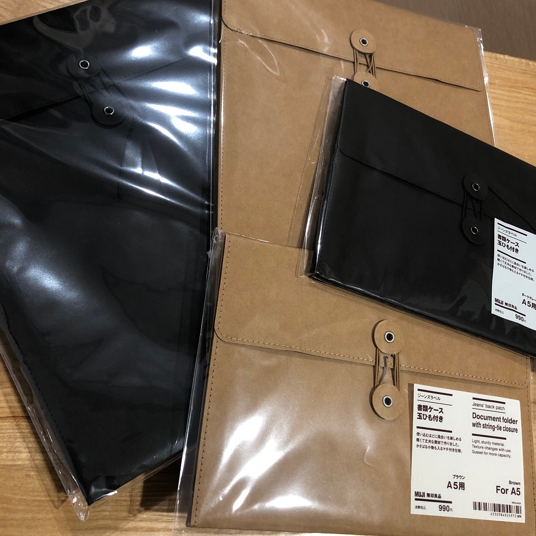 045399_20251124_01_06